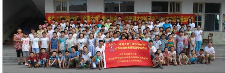 滕州华晨育才学校2020年招生火热进行中