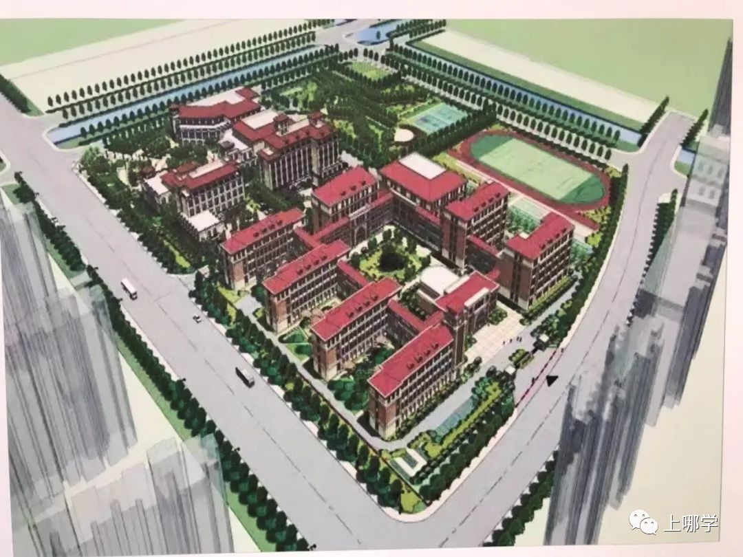 大调整！上海今年27所学校集体改名！部分学校对口也变了