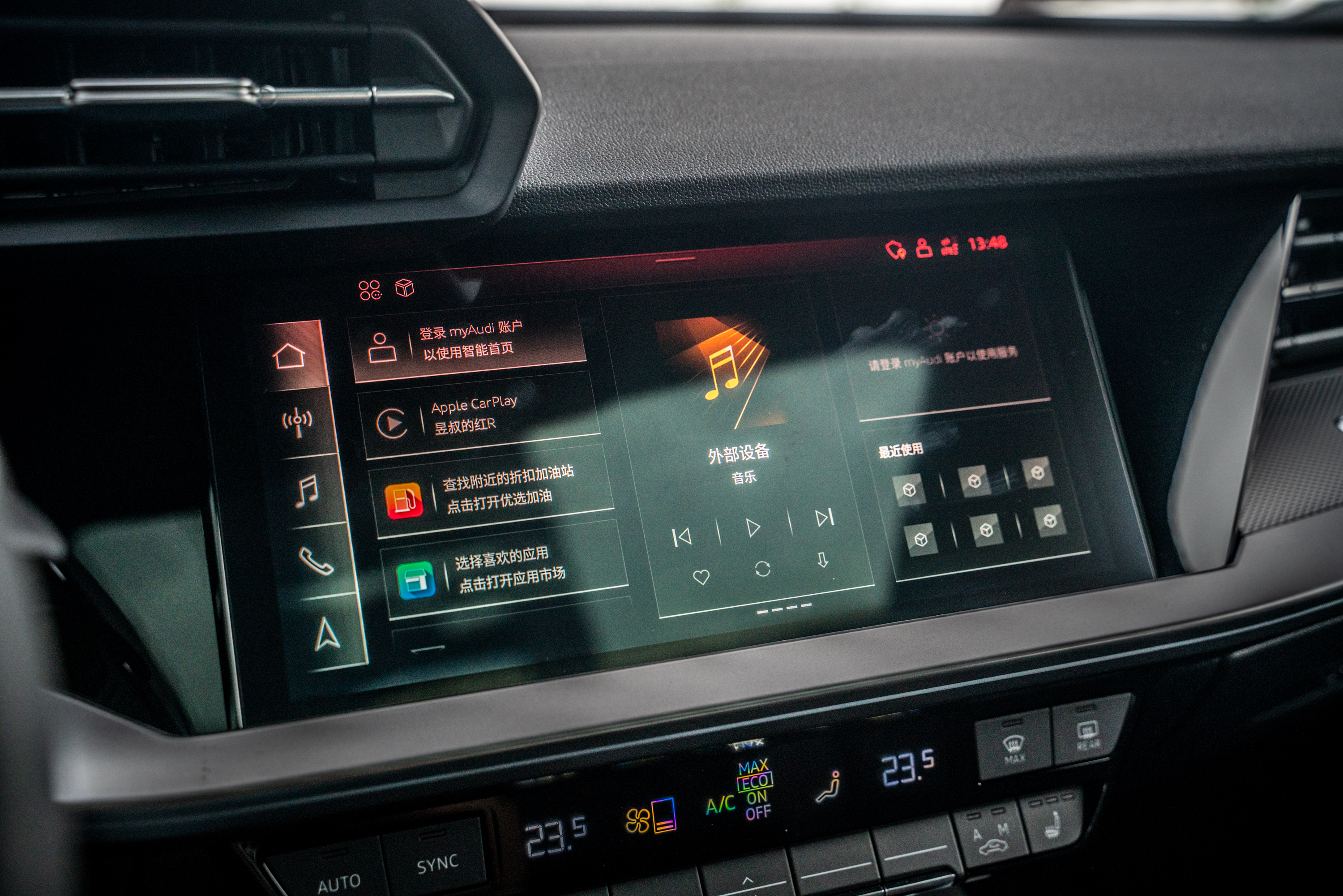 弹车试驾：奥迪A3 Sportback，这才是豪华两厢该有的样子