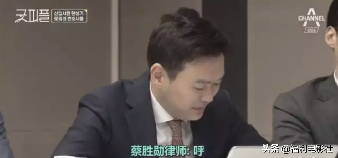 9.5分综艺：8位高材生硬拼2个律师名额，谁不是从当孙子开始的呢