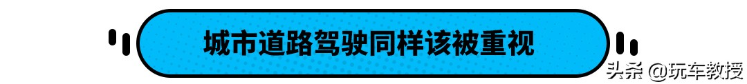 16万落地的起亚K5，没想到能给我这样的配置