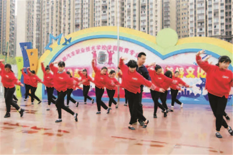 对话·成都汽车职业技术学校