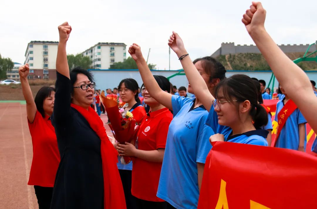 太原金桥双语学校丨2020届高三高考冲刺宣誓大会