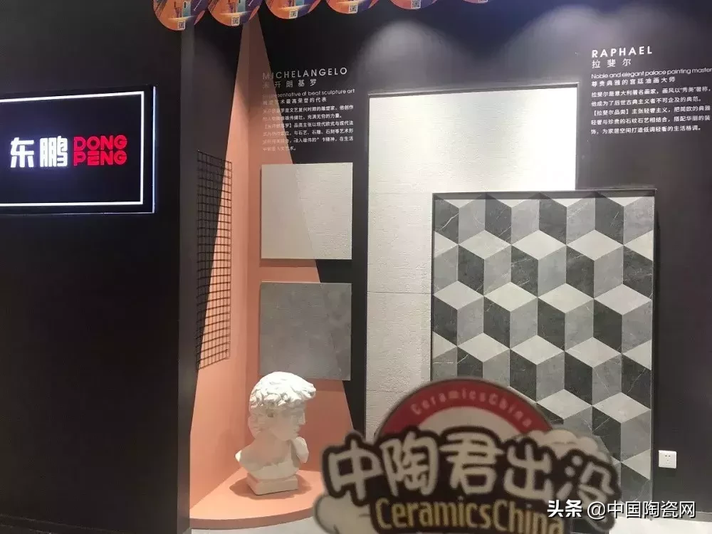 徐州高颜值瓷砖展厅知多少|中陶君终端巡展