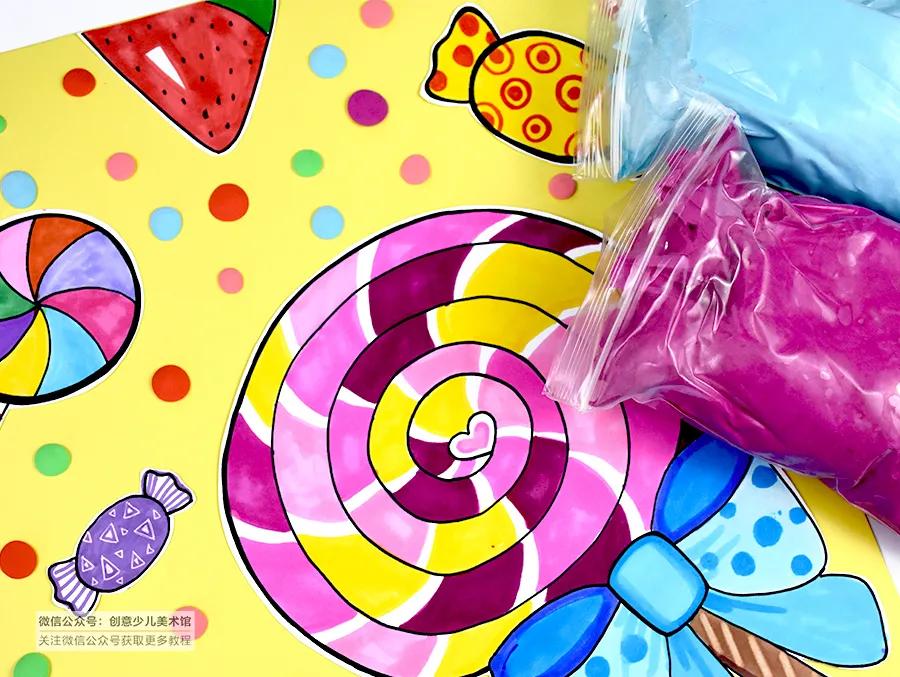儿童画教程 | 水彩笔色彩练习课程《五颜六色的棒棒糖》