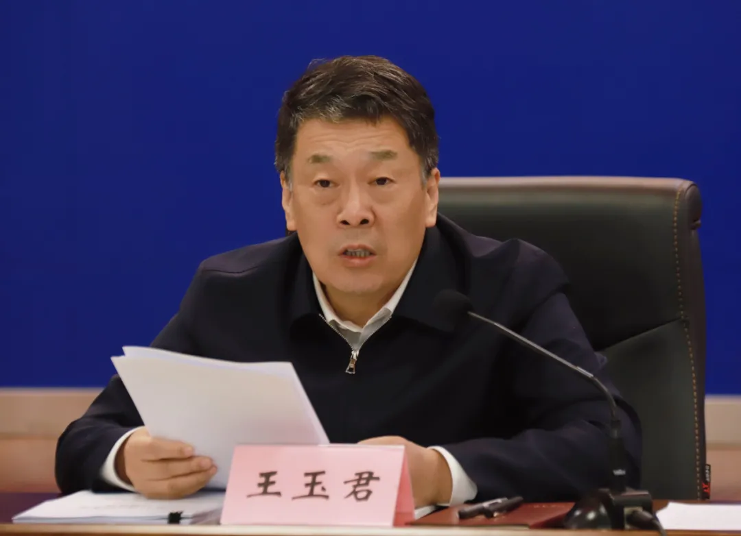 山东省司法行政系统队伍教育整顿领导小组第十六次会议召开