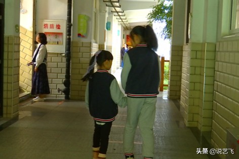 武汉江汉区华苑小学，为行动不便的学生(图2)
