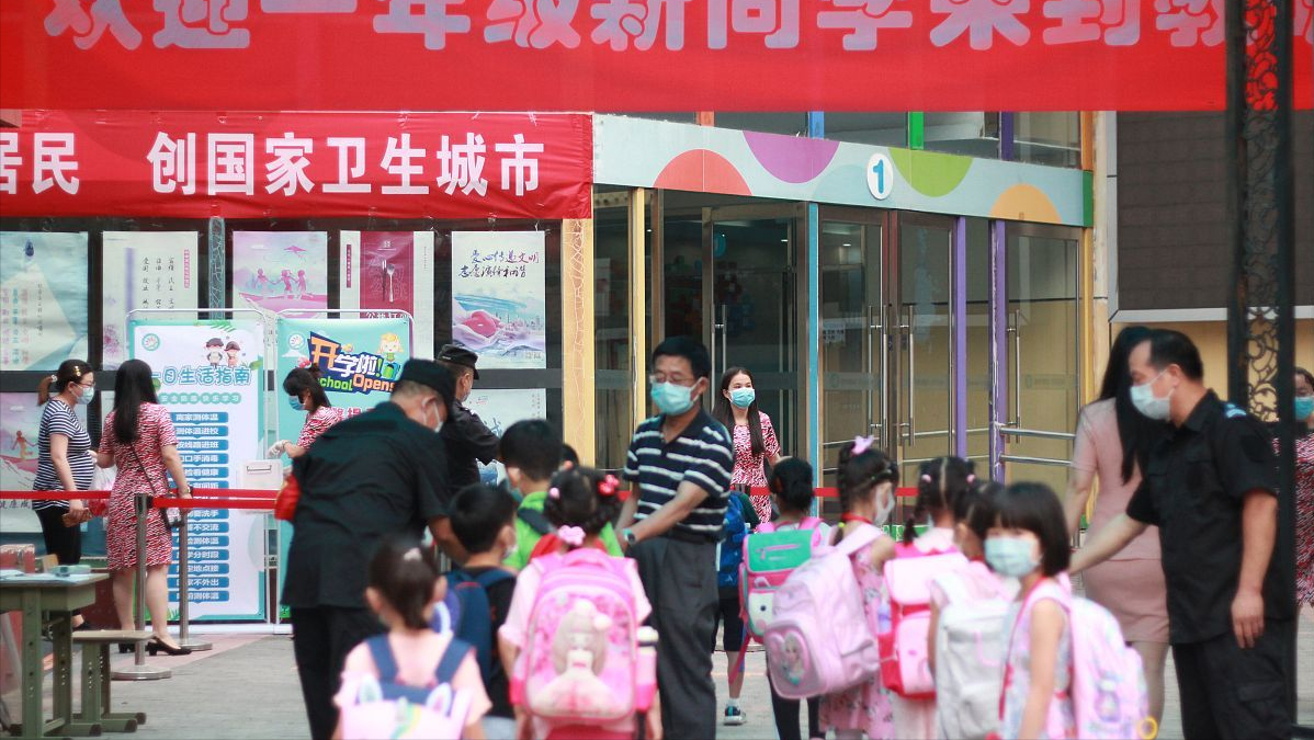 一年级家长寄语：双减政策下如何写给孩子的新学期祝福