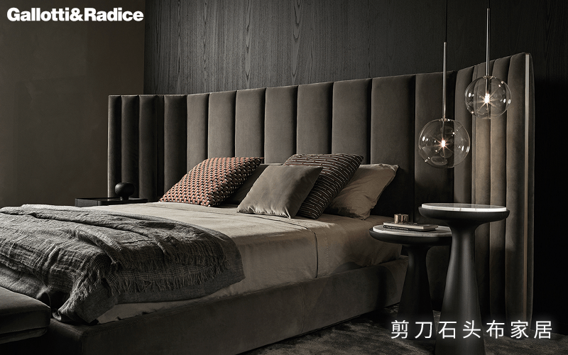 简约轻奢家具，Gallotti&Radice演绎极致艺术感