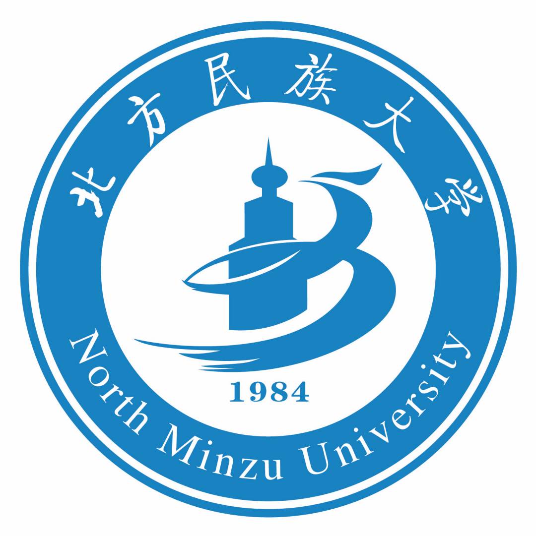 国家民委直属高校之北方民族大学