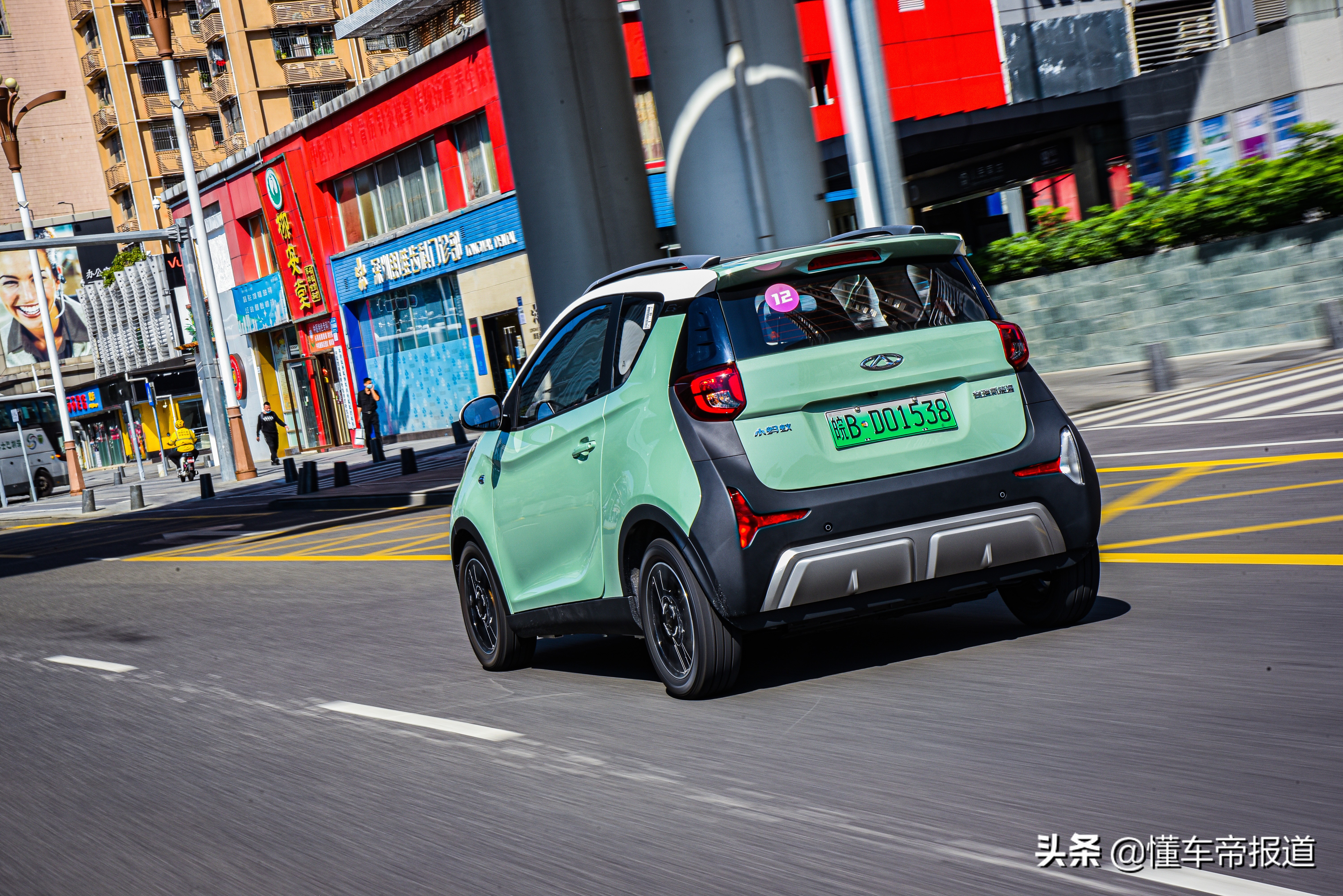 绿蚂蚁折叠电动车价格新车