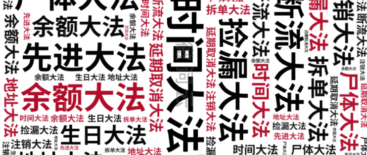 手机淘宝整点秒杀技巧（抢购秒杀技巧详解）(1)