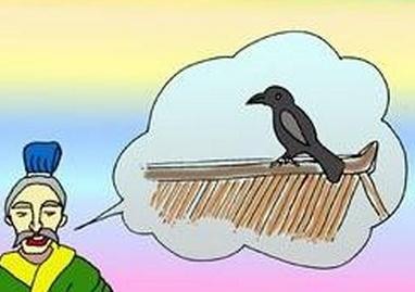 "爱屋及乌"的来历和你想的不一样,后面还有一句话才是重点