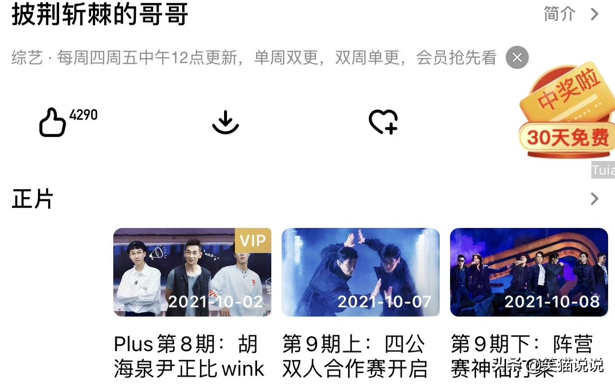 ƵϱW(xu)Ժ(g)^㕱Ԓҕu(png)