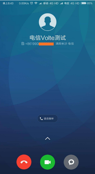 答疑丨手机上的HD符号是什么意思？戳进来告诉你~