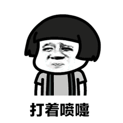 关于冠状流感疫情的正面说说配图「伤感」 _qq说说网