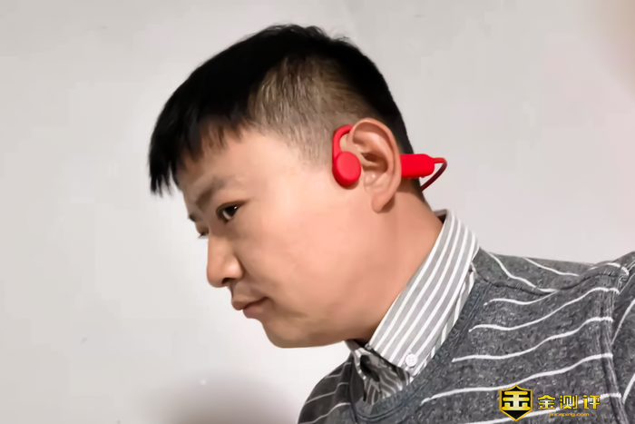 「金测评」南卡骨传导RunnerPro耳机：运动纵享音乐魅力