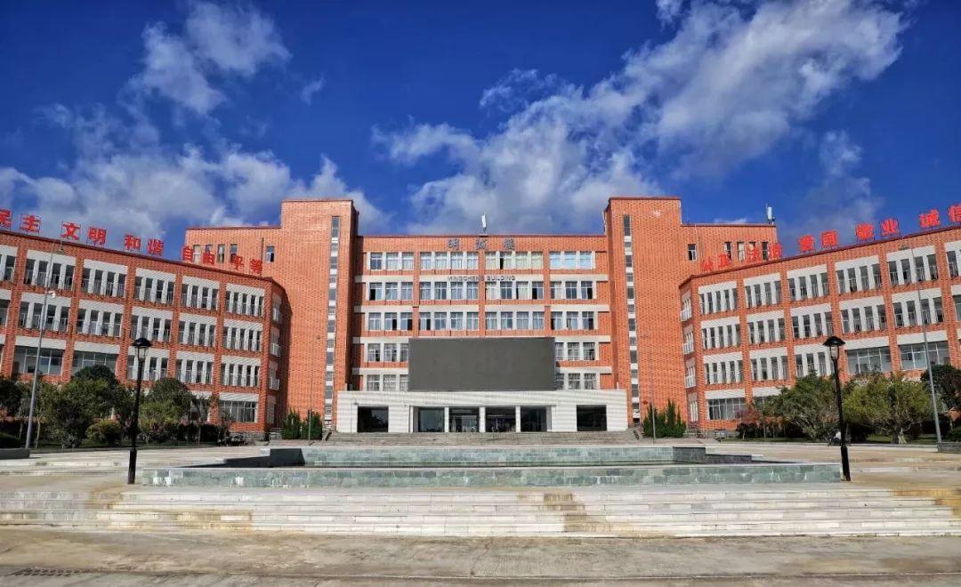 云南省32所本科高校，民办2所独立学院7所