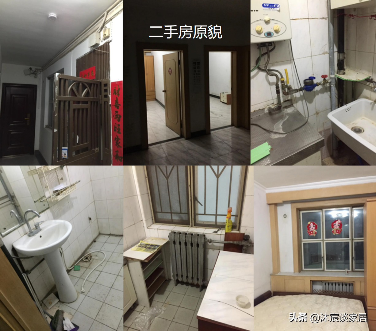 她家堪称“整容式”改造，利用动态卡座让65㎡实现三室，太赞了