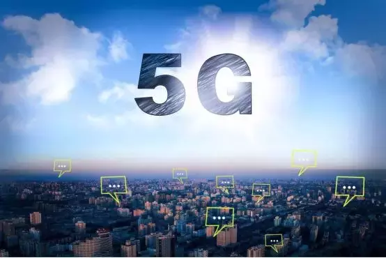 #净网2019#5G商用才开启，各种5G骗局早已存在！