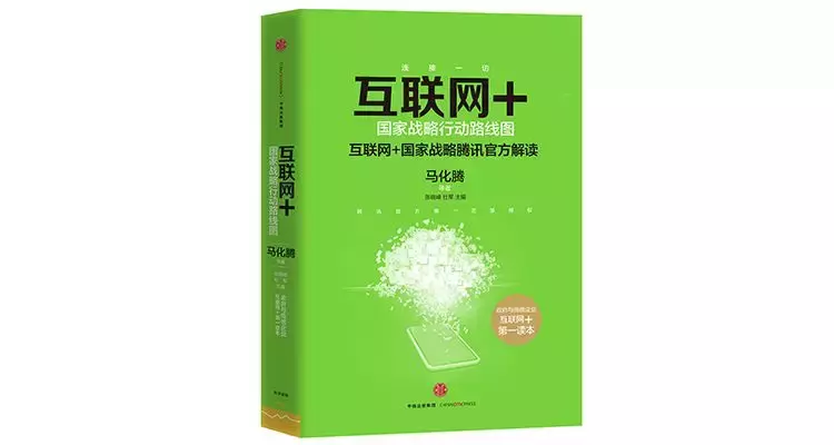 中信出版最畅销的60本经典好书大盘点