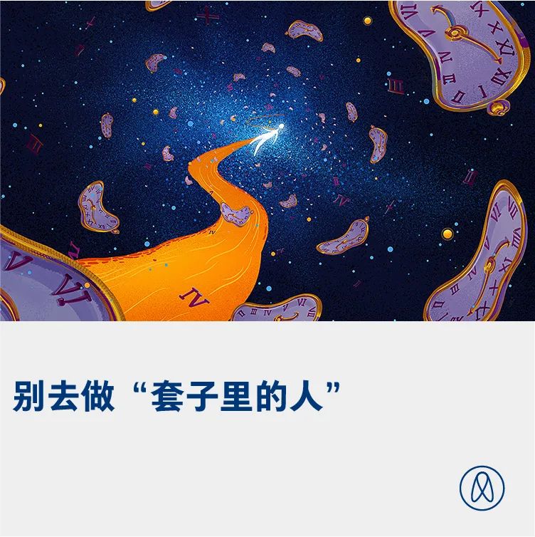 你很可能也有“抖M”体质