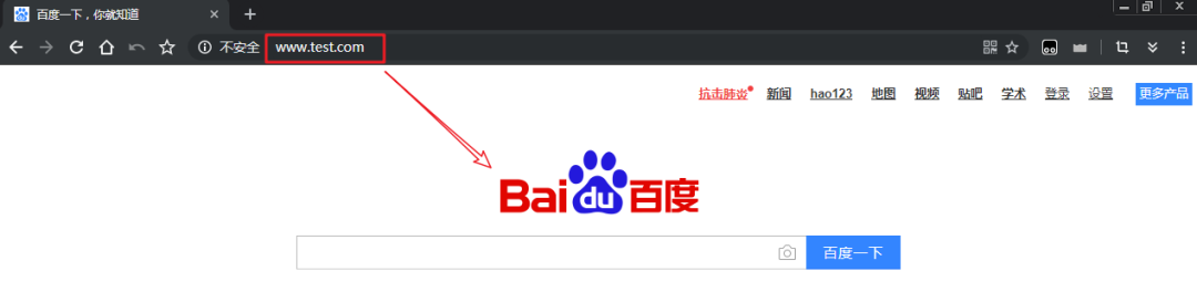实战 | 一文带你读懂Nginx反向代理