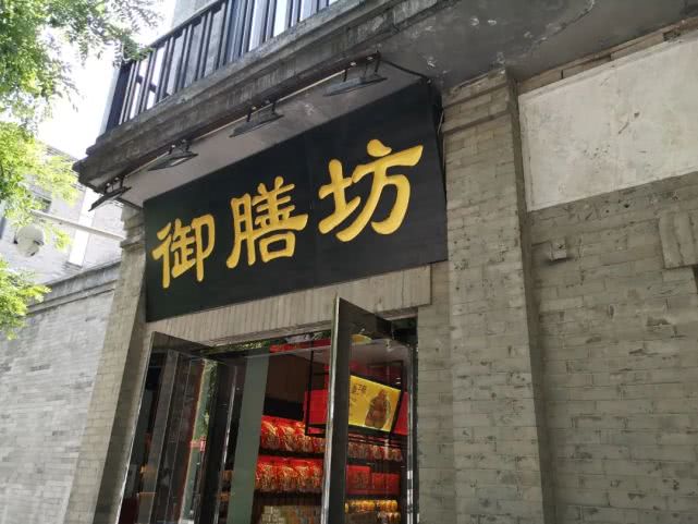 前门走起！42处热门打卡地等你来逛