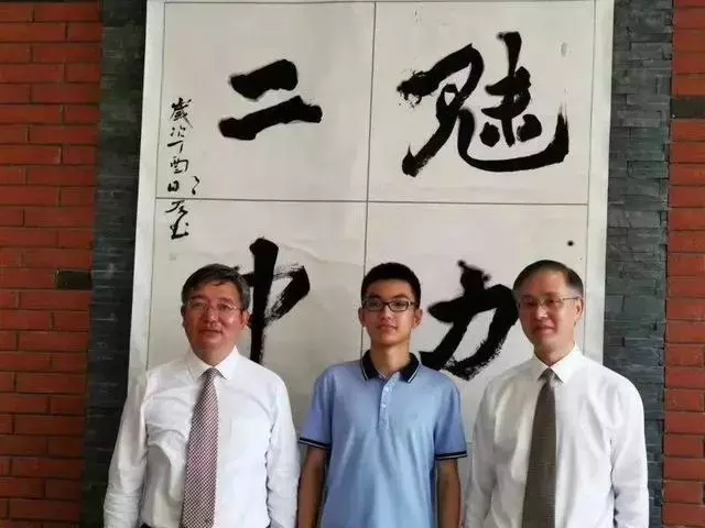 最牛高考状元:总分730,数学150,英语150,总分创历史纪录