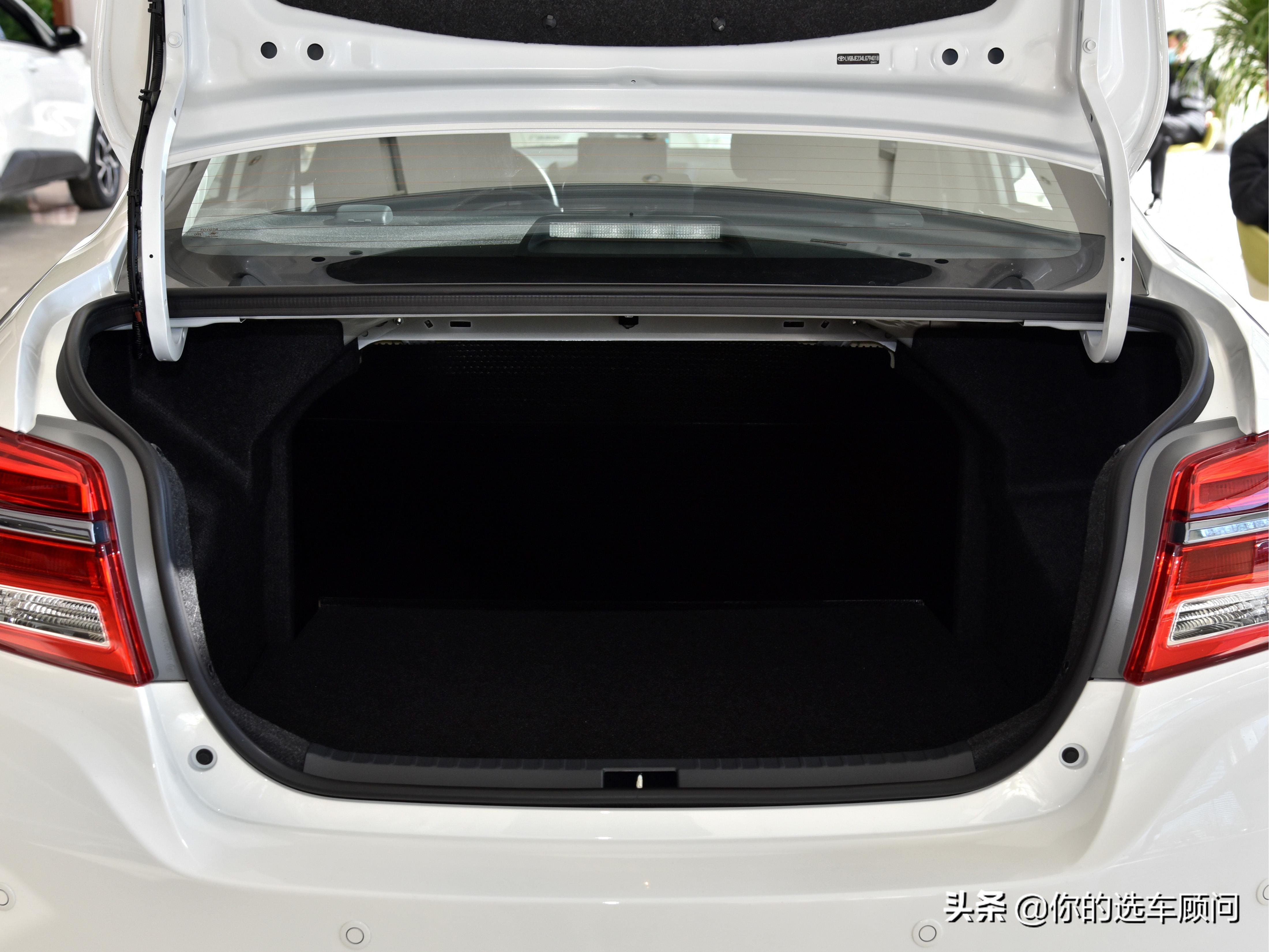 4.9L低油耗，日系合资三厢车，实惠质量硬，带你看丰田YARiS L 致享