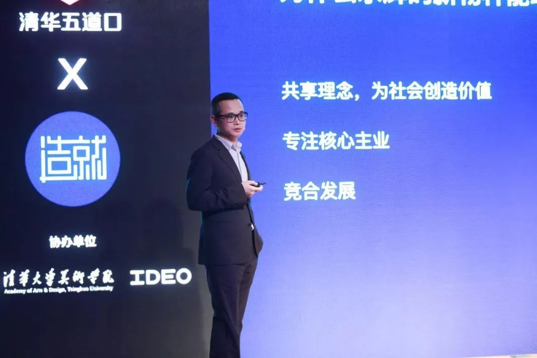福建七位70后大叔白手起家逆袭,一位执掌万亿商业帝国身价2千亿
