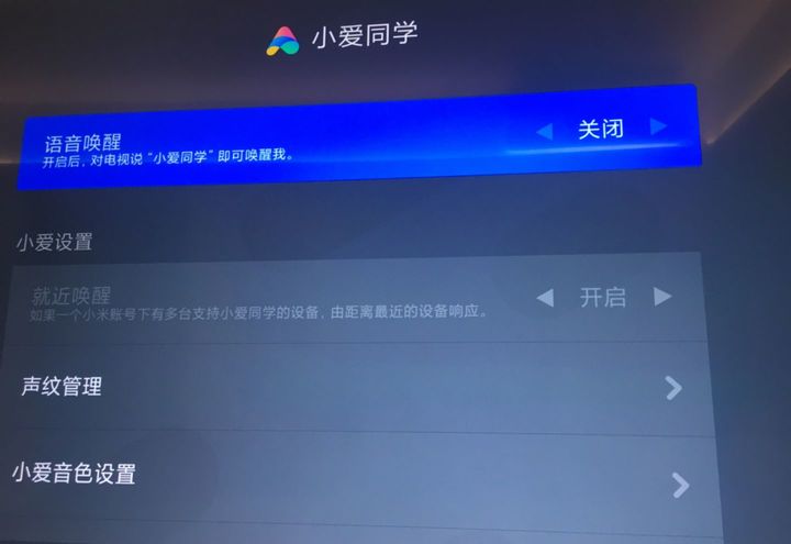 如何打造一套最简单的智能家居？