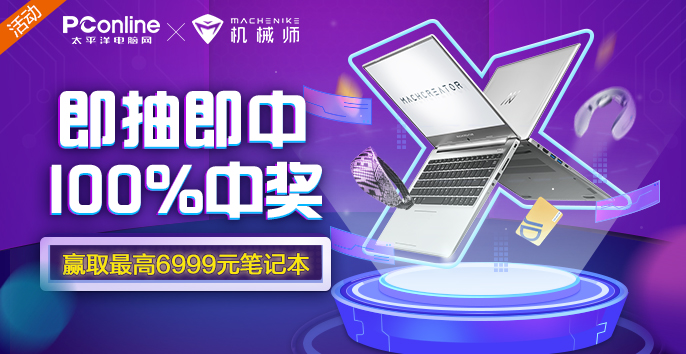 空气净化器中国官方排名，品牌前10外国只占俩