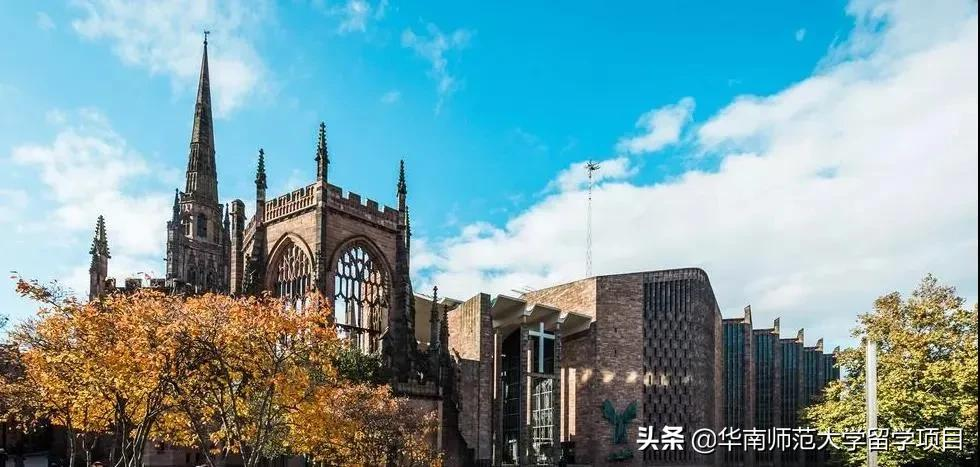 华南师范大学2021年国际本科2+2项目(艺术方向)招生简章