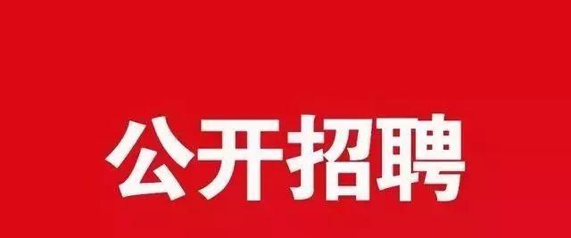 民办学校老师有编制吗（有教师资格证的代课教师）