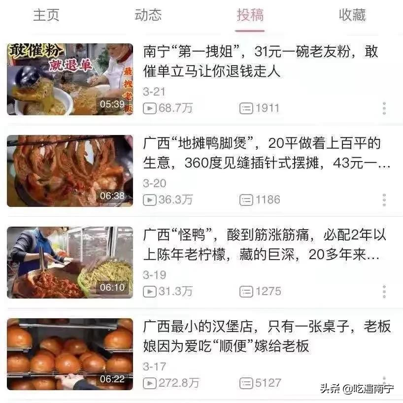 住在南宁这几条街的人,实在是太令人羡慕了