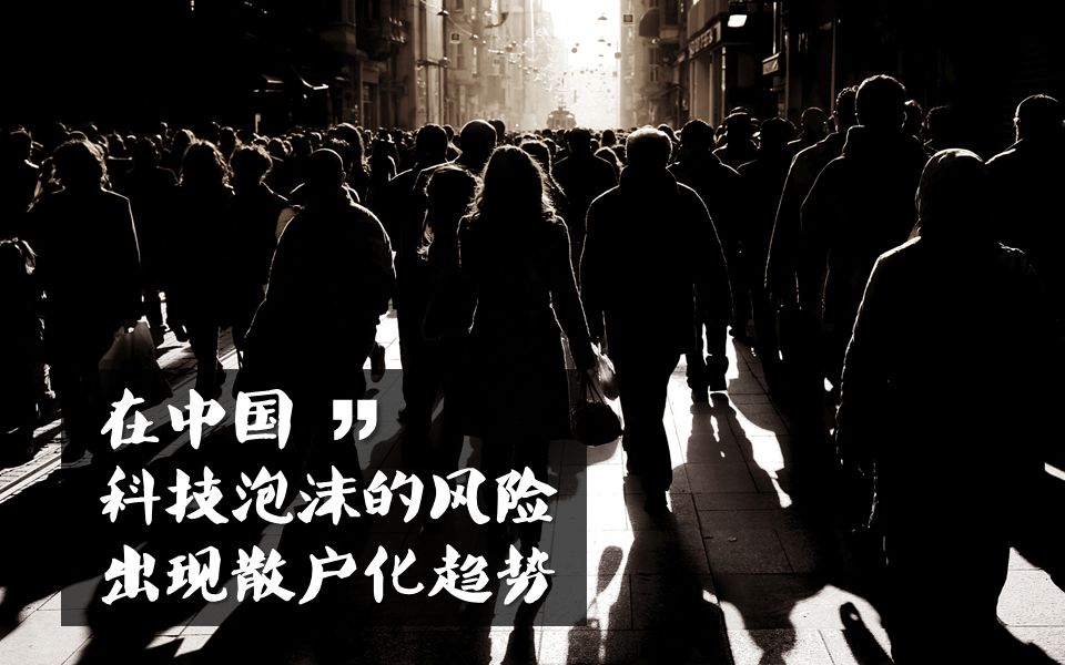 区块链到底是什么，听老詹为您通俗解说