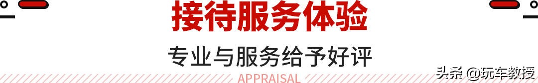 10来万买“大G”！哈弗大狗的真实售价太香了