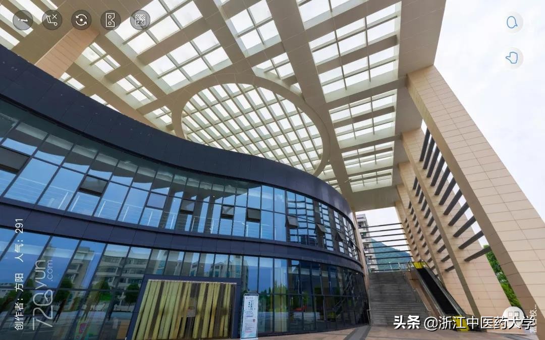 甲子校庆 | 来！带你去看720度视角下的全景浙中医大