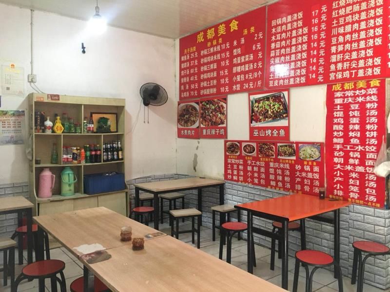 年底将至，济南转让店铺的竟然多了起来