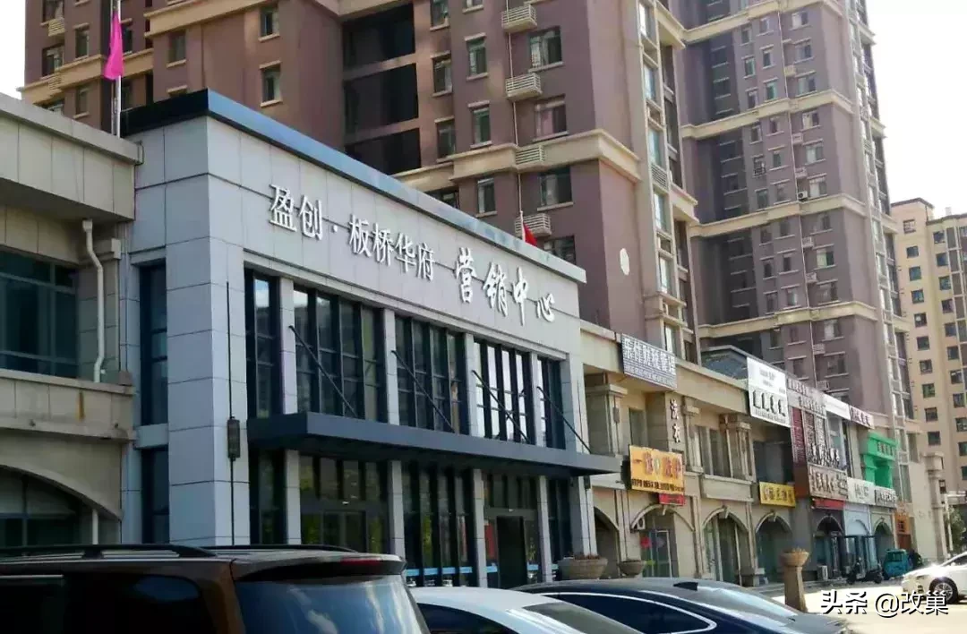 巢哥探盘丨胶州“十一”同期开盘的项目里,几家欢喜几家愁?