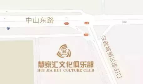 【4月26日】上海交通大学——行政管理与实务高级研修班