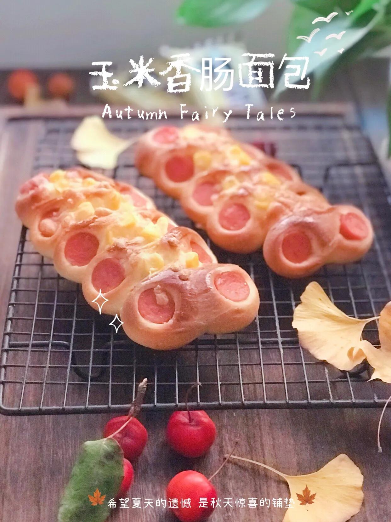 孩子都爱吃的松软美味面包做法