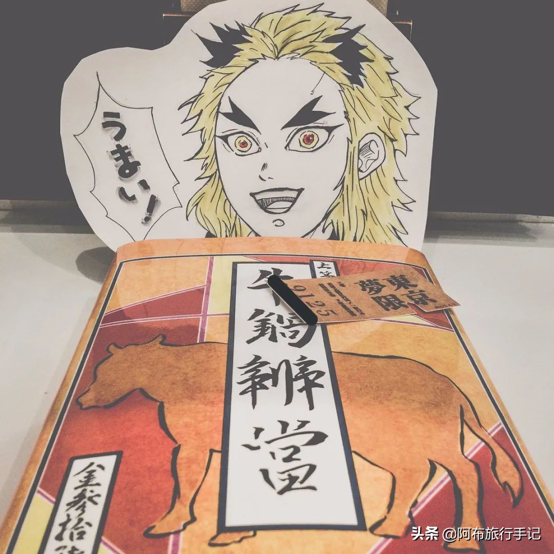 看了票房收入超过千寻的《鬼灭之刃》的剧场版后，感觉好像喝了速溶咖啡。