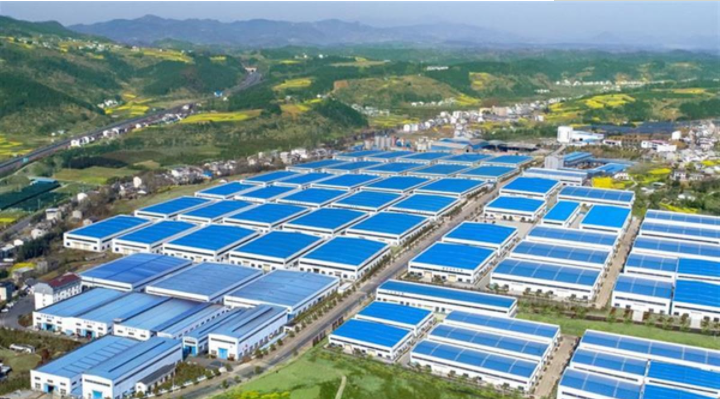 竹山兴竹集团：以国有资本投资助推经济高质量发展