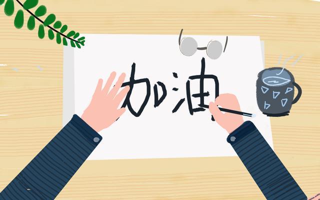 《一看就懂的会计入门书》 ：我终于懂点会计知识了