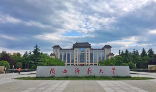 2021师范大学排名火了，想当老师记住这个顺序，报志愿时不吃亏