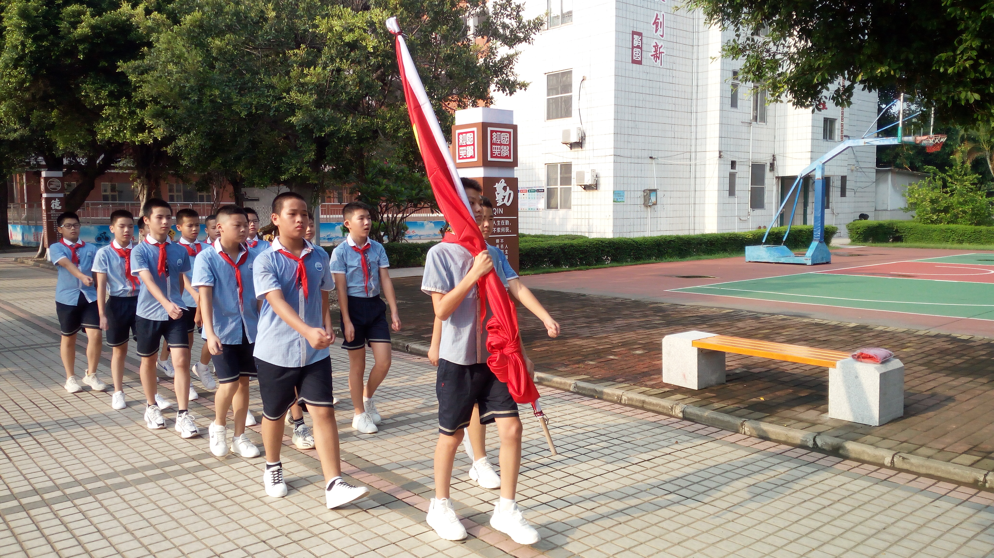 明德致远敢为先 凌云尚礼有作为——大沥嘉福学校2021年秋季新学期