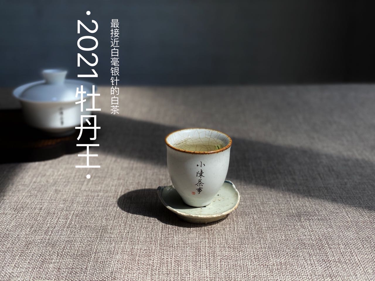 新手买茶具不要盲目跟风，买这5样就够了，帮你省下近千元