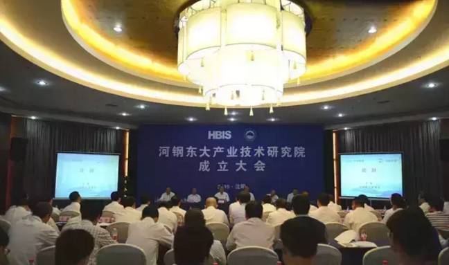 骄傲！细数东北大学创造的无数个中国